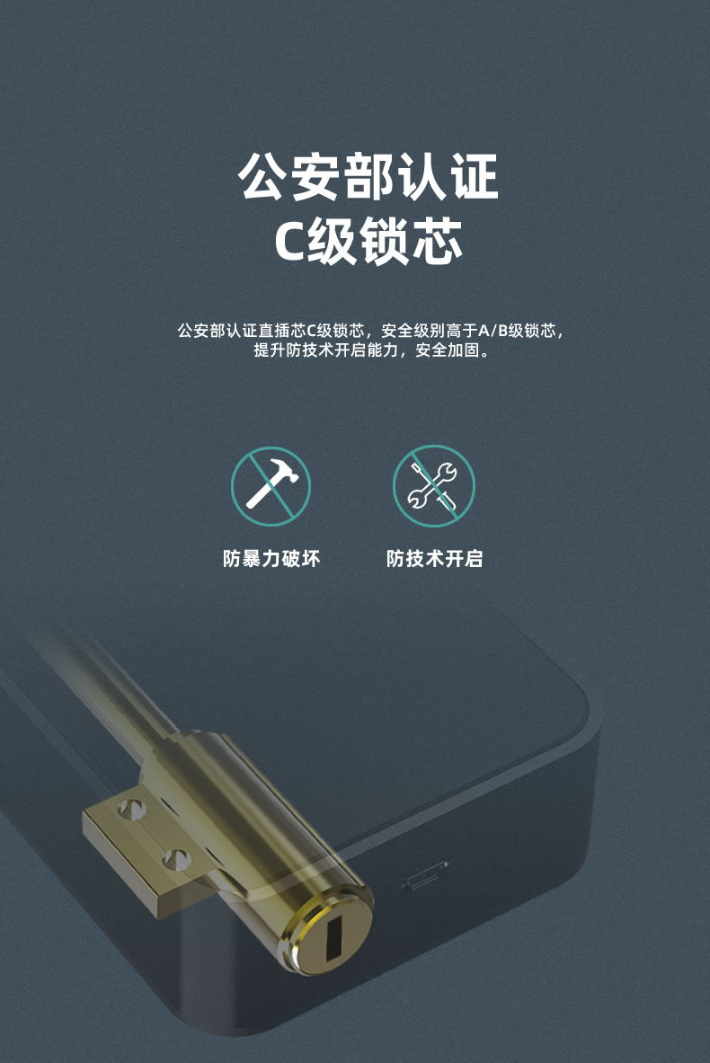 安恒通智能锁 N2 854Z全自动家用防盗门锁智能锁